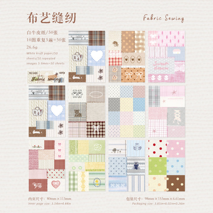 Patchwork Museum Series Material Paper – Journaldream