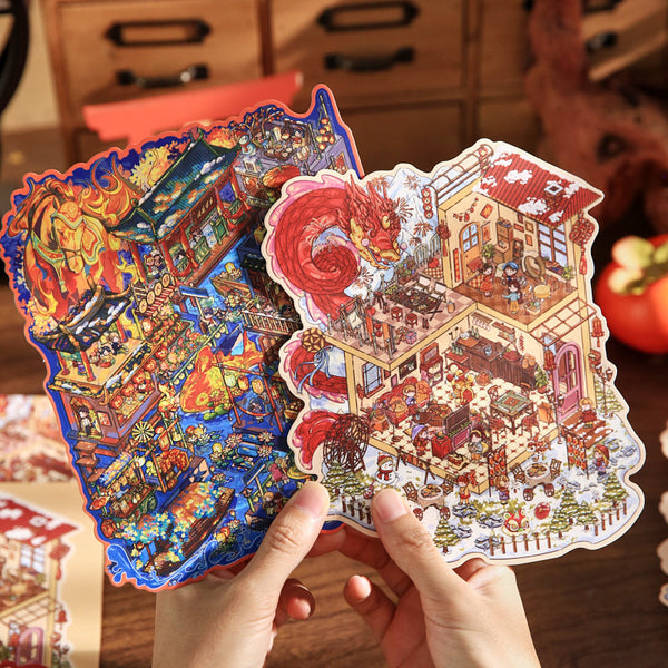 Tonight What Year series 3D sticker