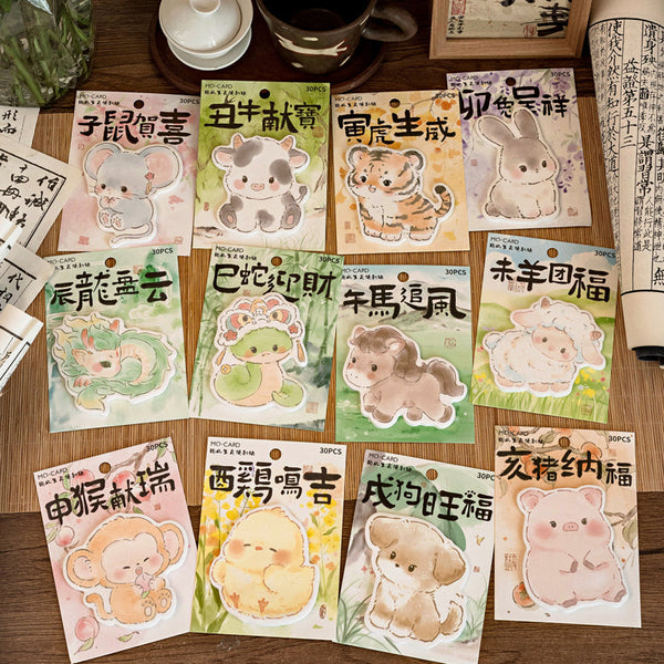 30PCS Amazing Zodiac Series note paper