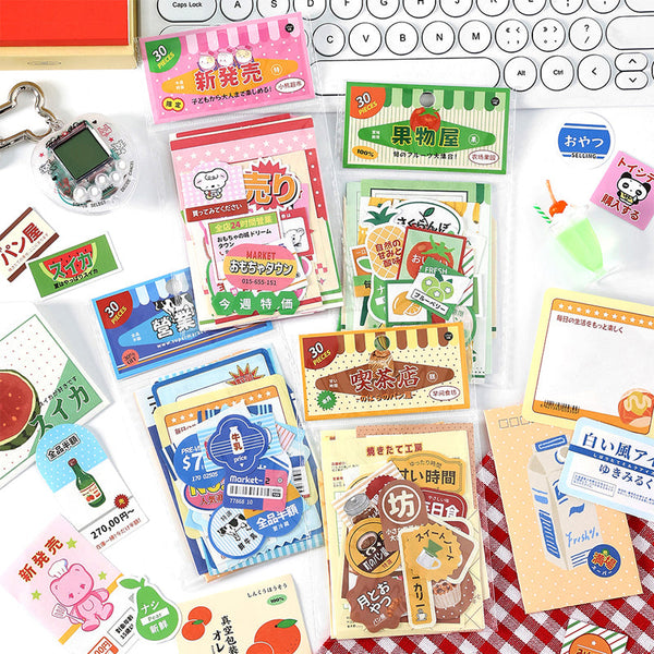 30PCS Delicious Food Diary Series material paper set