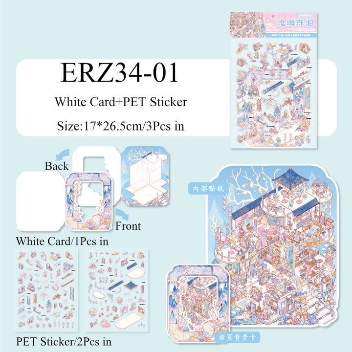 3d Floating Sticker Floating Light Series 3D Sticker – Journaldream