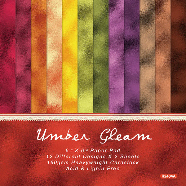 24PCS Umber Gleam background paper