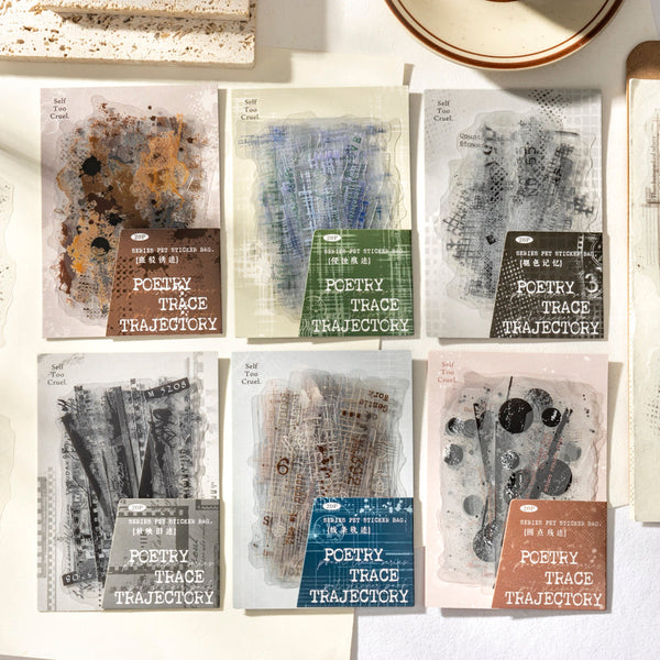 20PCS Trace of poem Series sticker