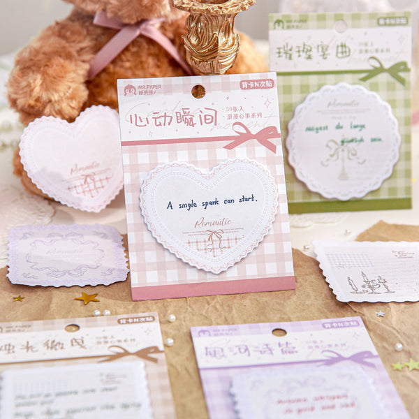 30PCS Romantic Heartbeat Series note paper