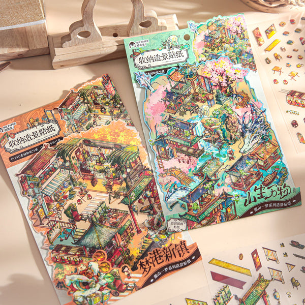 Lanshan a dream series 3D sticker