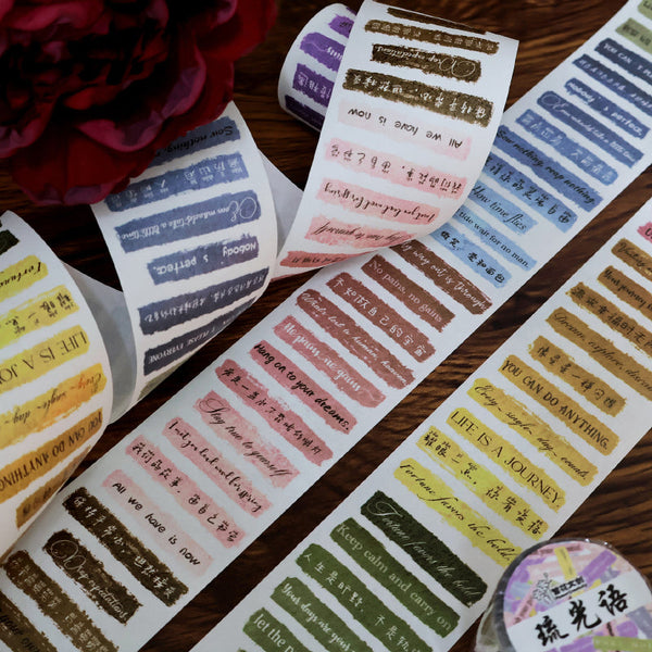 5cm*100cm Flowing light words Die Cutting Washi/PET Tape