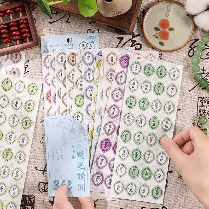 Time Instant Series Sticker – Journaldream