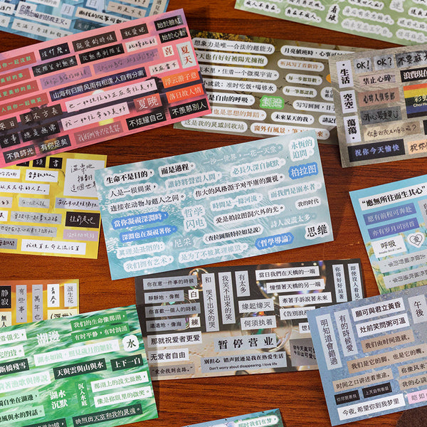 30PCS Words sentences series sticker book