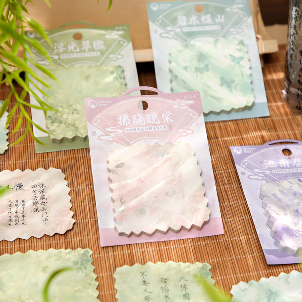 45PCS The Four Seasons Brocade Series note paper