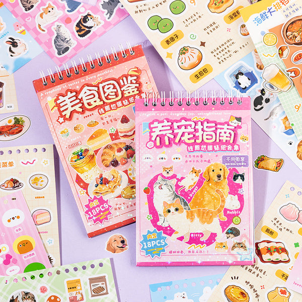 18PCS Food Time Cute Friends Series sticker book