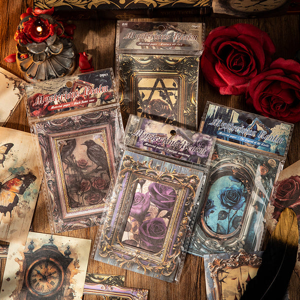20PCS Mysterious place series material paper