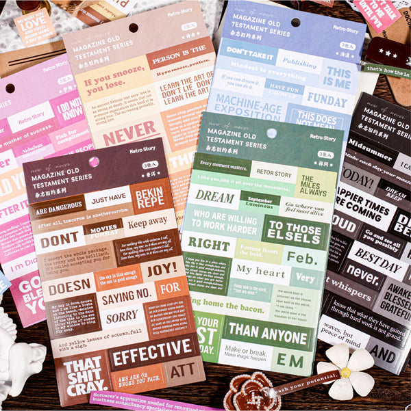 3PCS Magazine Old Testament Series sticker