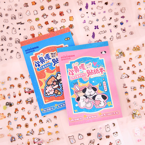 20PCS Fangcun Fairy Tale Series sticker book
