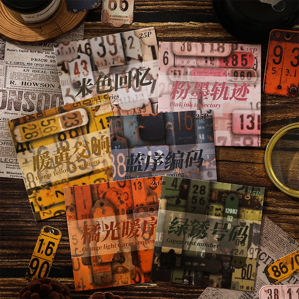 25PCS Digital deconstruction series sticker