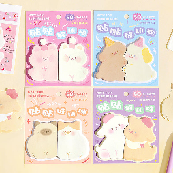 50PCS Good Friend Series note paper