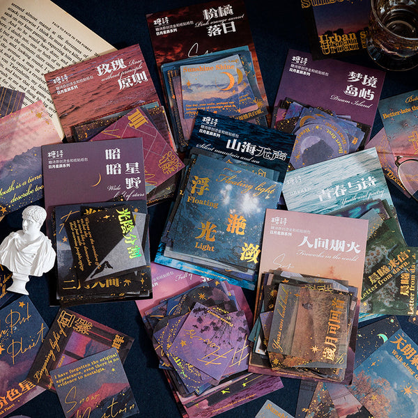 40PCS Sunset Memory Series sticker