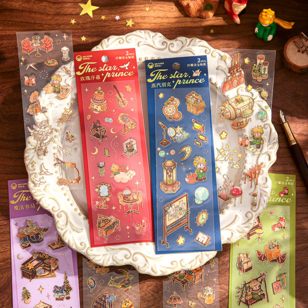 2PCS The Prince's Adventure Series sticker