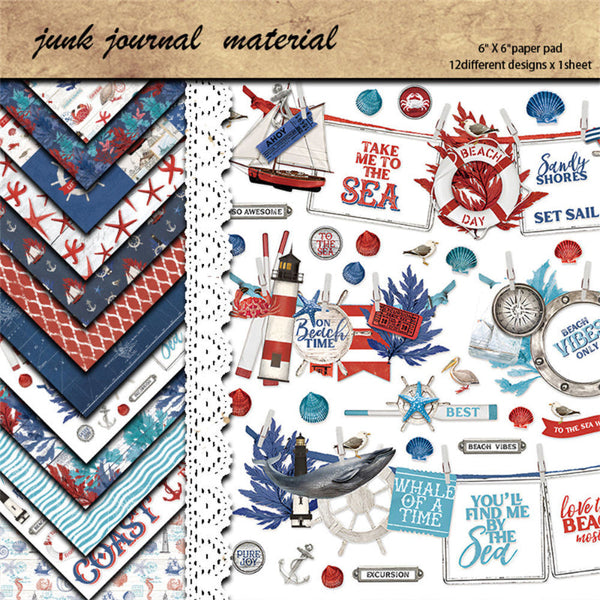 12PCS Retro Ocean material paper