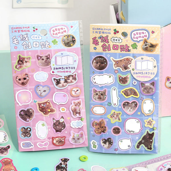 Plush band-aid series sticker