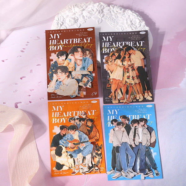 20PCS My Heartbeat Boy Series sticker