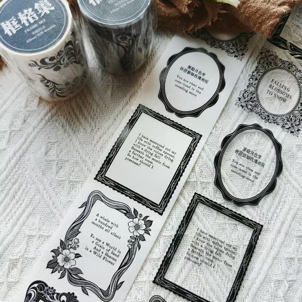 6cm*125cm Frame Set Die Cutting Washi/PET Tape