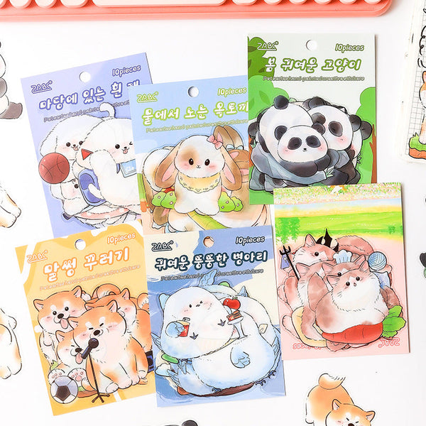 10PCS Cute pets at home series Sticker