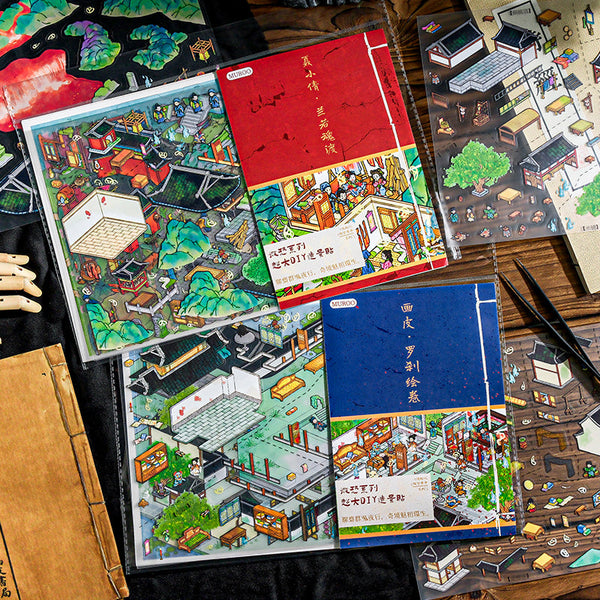 Strange Tales Series 3D Sticker