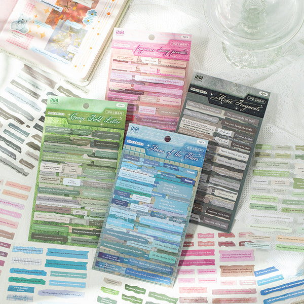 4PCS Fragment Digest Series sticker