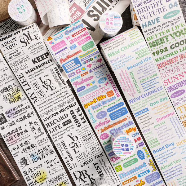 English paragraph Series Washi Tape