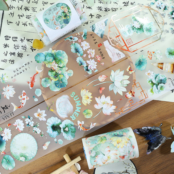 Moonlight over the lotus pond Light Silver Fog PET Tape