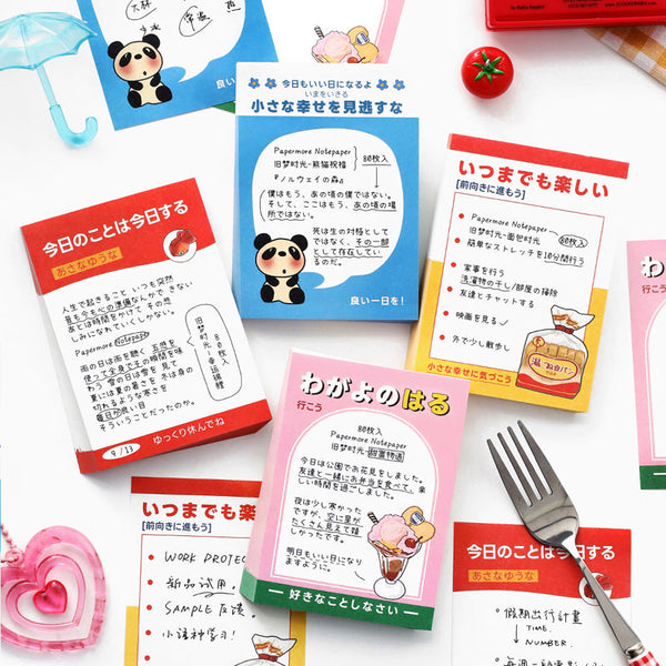 80PCS Old Dream Times Series note paper