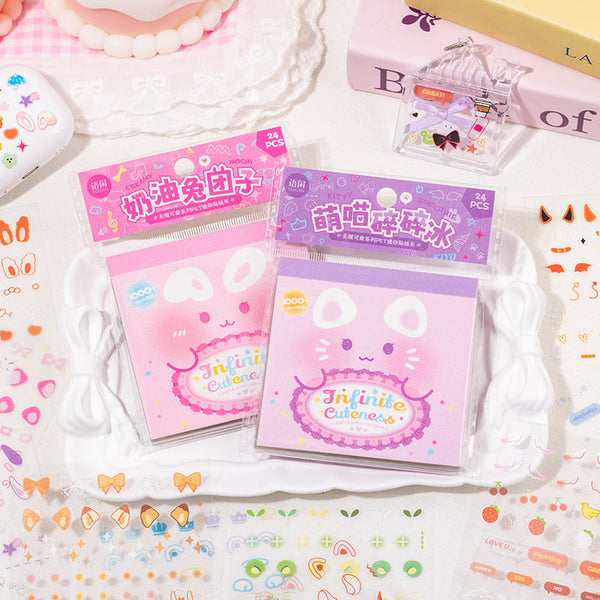 24PCS Infinite Cute Series sticker book
