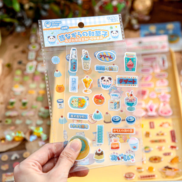 3PCS Cute food Series sticker