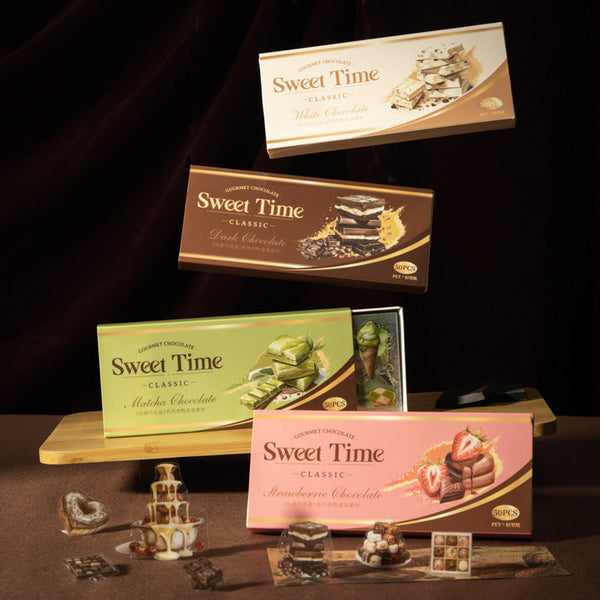 50PCS Silky Chocolate box series material paper set